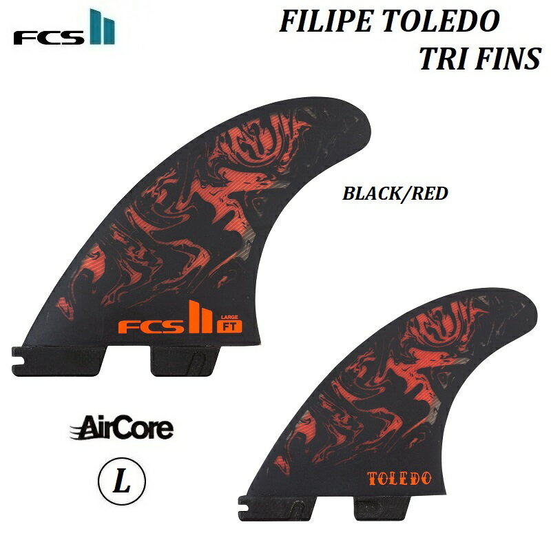 【 国内正規品 送料無料 キーリングプレゼント 】 2024 FCS II FIN FT PC Tri Set L - LARGE フィリッペ トレド シグネチャー BLACK / RED エフシーエス フィン 2 ツー Filipe Toledo signature FCS2 FCSII サーフィン SURF PERFORMANCE CORE ブラック レッド