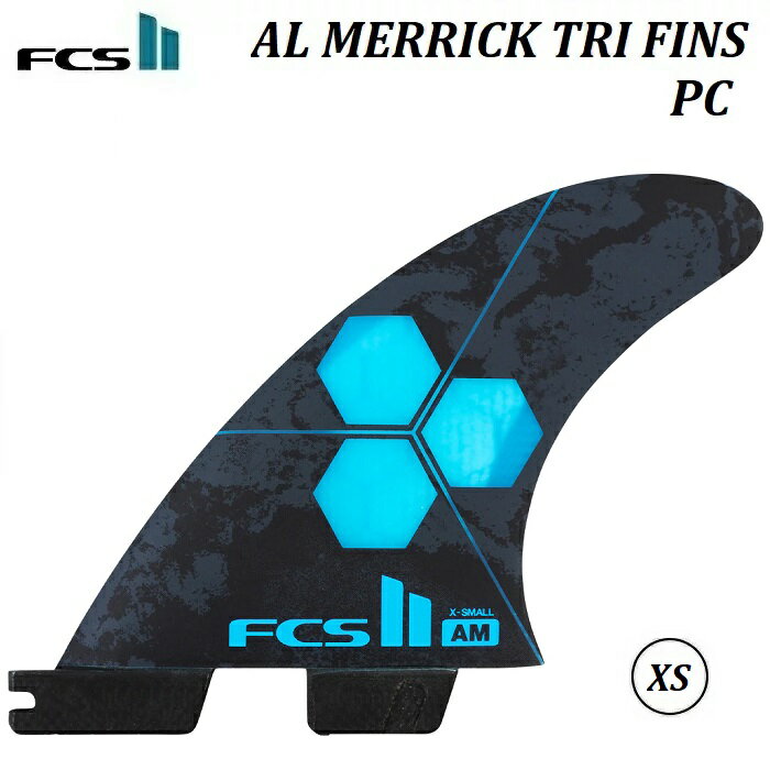 【国内正規品・送料無料】 FCS II FIN THRUSTERS AM PC Tri Set GROM X-SMALL - XS CYAN BLACK エフシーエス 2 ツー アルメリック エーエム ピーシー トライ フィン スラスター FCS2 FCSII シアン ブルー ブラック 黒 青 Al Merrick 2022 ジュニア グロム 子供 キッズ