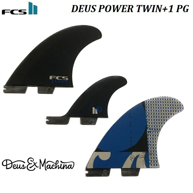 【国内正規品・送料無料】FCSII DEUS POWER TWIN + 1 STABILISER FINS PERFORMANCE GLASS BLACK BLK BK エフシーエス 2 ツー デウス パワー ツイン フィン セット スタビライザー パフォーマンス グラス ブラック 黒 Deus Ex Machina デウス エクス マキナ FCS 2 FCS2 1