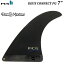 ڹʡ̵ FCS II DEUS Connect PG Longboard Fin 7inch 7 ե 2 ġ 󥰥ܡ ե ǥ ͥ ԡ 󥰥ե FCS2 FCSII FDEU-PG02-LB-70-R Deus Ex Machina ǥ  ޥ FCS 2 FCS2