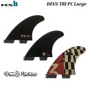 【 国内正規品・SALE セール 】FCSII DEUS TRI PC LARGE L FINS PERFORMANCE CORE BLACK エフシーエス 2...