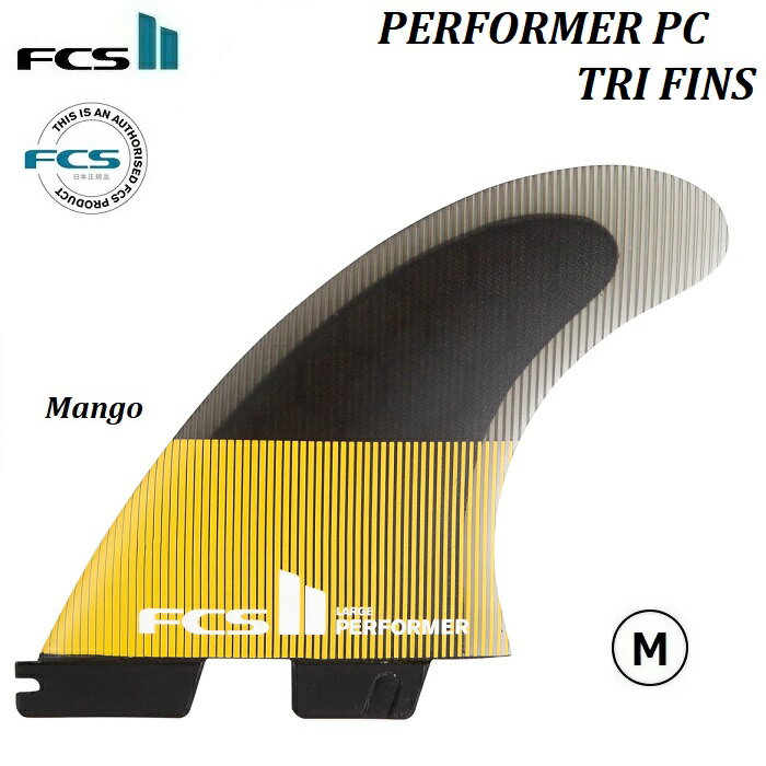  ʡ̵ ۥ˥塼ǥ FCS II FIN THRUSTERS Performer PC Tri Set MEDIUM ...