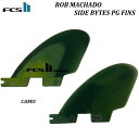 【国内正規品・送料無料】 FCS II FIN RM Rob Machado SIDE BYTES CAMO PG QUAD TWIN REAR FINS X-...