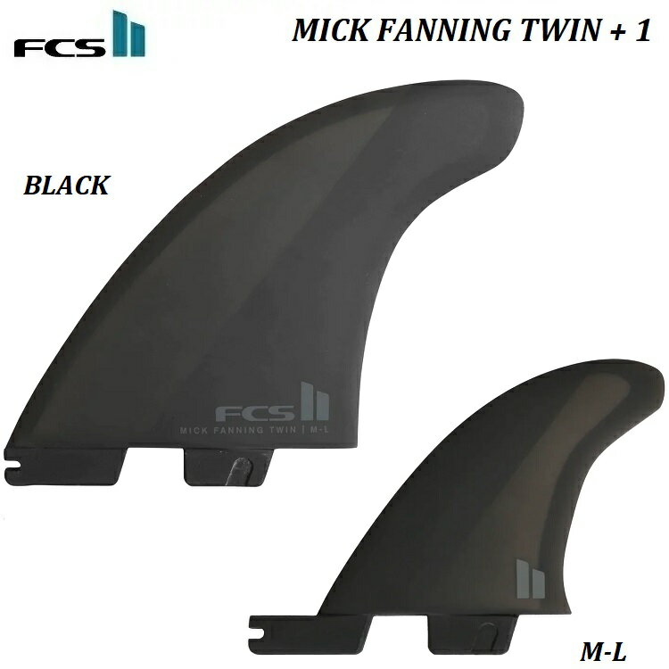 ■FCS II TWIN FIN MICK FANNING TWIN +1 ★フィンお買い上げの方全員に FCSII デザインオリジナルキーリング を1個プレゼント！ ※キーリングのデザイン、カラーは アソートとなります。選択はできませんので ご了承ください。 ※キーリングのプレゼントは 無くなり次第終了となります。 在庫が終了の際はご了承ください。 （画像を参考にしてください） LUANA LANIは SURF HARDWERE JAPANより仕入れ、 正規ディーラーとして商品を販売しております。 安心してお買い求めください。 ■FIN SIZE：1サイズ(XL/M-L) ※こちらのフィンはツインフィン用としても使える サイドフィン2枚とスタビライザーの用途を持つ センターフィン1枚の3枚ワンセットとなります。 TWIN(サイドフィン): Base: 5.05" / 128.2mm Depth: 5.32" / 135mm Area: 20.63" / 13308mm&sup2; Sweep: 37.0 Foil: 80/20 STABILIZER(センターフィン): Base: 3.72" / 94.5mm Depth: 3.79" / 96.1mm Area: 10.39"; / 6700mm&sup2; Sweep: 32.9 Foil: 50/50 ■カラー:BLACK ■アイテム詳細 ミック・ファニングとコラボしたこのツインフィンは スピード、パワー、そしてコントロールにフォーカス。 革新的なH4フィンからインスパイアされたテンプレートと フォイルに軽量なAirCore素材を組み合わせました。 ミックによるフィールドテストが何度も行われ、 開発されたのは言うまでもありません。 ツインフィンパフォーマンスにおいて 新たな基準にもなり得る可能性を秘めたMF ツイン。 ◇注： こちらのFINは 新システムFCSII専用FINとなります。 旧システムFCS プラグ（穴）には ご利用いただけません。お手持ちの サーフボードに使用しているFINシステムを よくご確認の上、ご使用ください。 ご購入後のご返品、交換は致しかねますので ご了承ください。 通常のご発送の場合、 レターパックプラスでのご発送となります。 (お支払方法が代引きの場合、ヤマト運輸 宅急便でのご発送となります。 送料は当店で負担致します。） 掲載の画像と実際の商品に　 色の誤差が生じる場合がございます。 また、 直営店、店頭在庫と商品共有のため ご購入のタイムラグにより 在庫がない場合がございます。 その場合、やむなく商品を キャンセルさせていただく場合がございます。 ご了承ください。