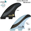 【国内正規品 FCS2 キーホルダープレゼント】 FCS II FIN CARISSA MOORE ミディアム エム SIGNATURE TRI FIN SET...