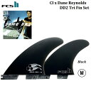 国内正規品・特典有 FCS II FIN CI DANE Reynolds DD2 PG Tri Set MEDIUM - M BLACK エフシーエス ツー ...
