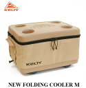 【 KELTY / ケルティ 】 NEW FOLDING COOLER M 27L ニュー ホールディング クーラーボックス 保冷 バッグ 防水 セミハードクー...