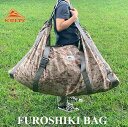 【 KELTY / ケルティ 】 FUROSHIKI BAG フロシキ バッグ 風呂敷 持ち運び用バッグ 封筒型シュラフ BIGサイズ 大容量 マット シート ...