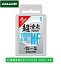 定形外郵便対応！ 【 GALLIUM WAX 】 ガリウム HYBRID HF 超滑走 BLUE -12℃⇔-3℃ フッ素高含有 50g ワックス ブルー パラフィンワックス ホットワックス 固形 チューンナップ メンテナンス スノーボード スキー SW2198