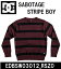 【DC SHOES/ディーシー シューズ】 【国内正規品】《2017 FW》 SABOTAGE STRIPE BOY ニット プルオーバー ボーダーセーター スケート サーフ スノー 男の子 キッズ 子供用 EDBSW03012 RSZ0