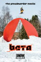 【 2018-2019 】【 SNOWBOARD DVD 】【スマートレター(メール便)指定で全国一律180円!!】 BETA ベータ visb00183 Snowboarder Magazine スノーボード スノボ 18-19 18/19