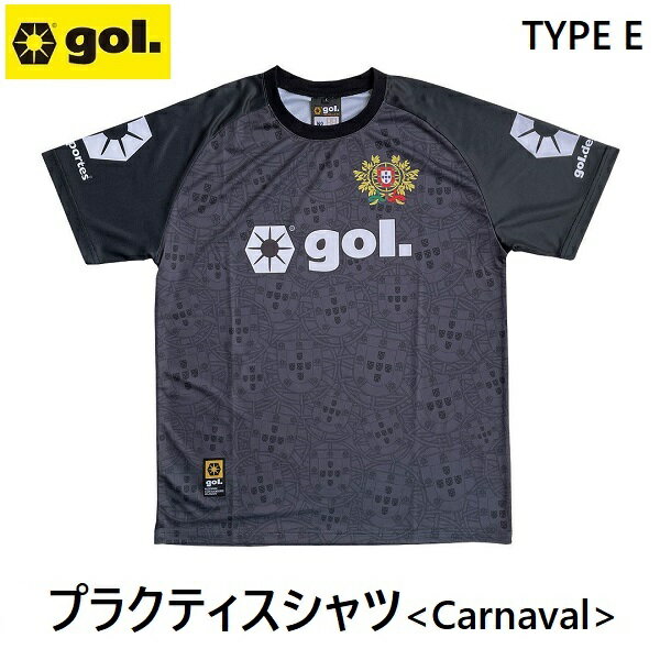 【gol/ゴル 】 (2021 春夏) プラクティスシャツ Carnaval G142-568 TYPE E 半袖 ドライシャツ Tシャツ プラクティス プラシャツ サッカーシャツ 練習着 ウェア サッカー フットボール フットサル メンズ レディース 男性 女性 SOCCER FUTSAL 142568