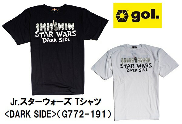 LUANA LANI 楽天市場店 通販