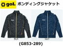 ygol/Sz {fBOWPbg G853-289 W[W  ړ g[jO TbJ[ tbg{[ tbgT Y fB[X jp p SOCCER FOOTBALL FUTSAL BLK gol.