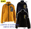 【gol. / ゴル】 BOA FLEECE ZIP JACKET G013-077J ボア フリース ジップ ジャケット BLK NVY GLD 起毛 アウタ...