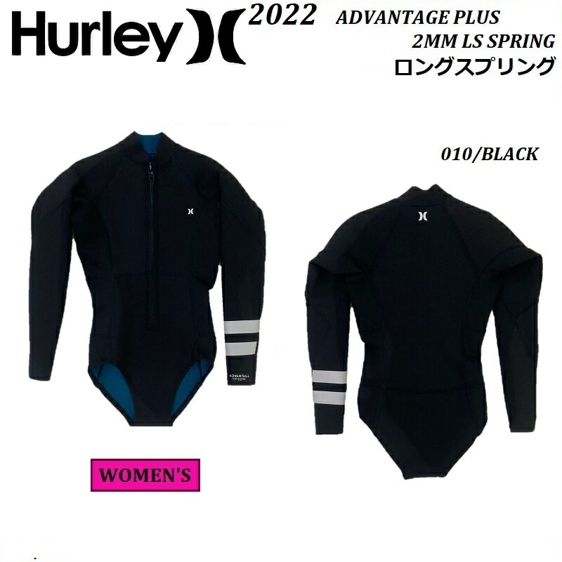 Ki WptBbgy EBY z2023 HURLEY WETSUITS n[[ EFbgX[c O XvO WOMENS ADVANTAGE PLUS 2mm LS SPRING  010 Black 099 {^jJ Ahoe[W V[W ubN Xv l K[Y  i IXX GZLSAD23