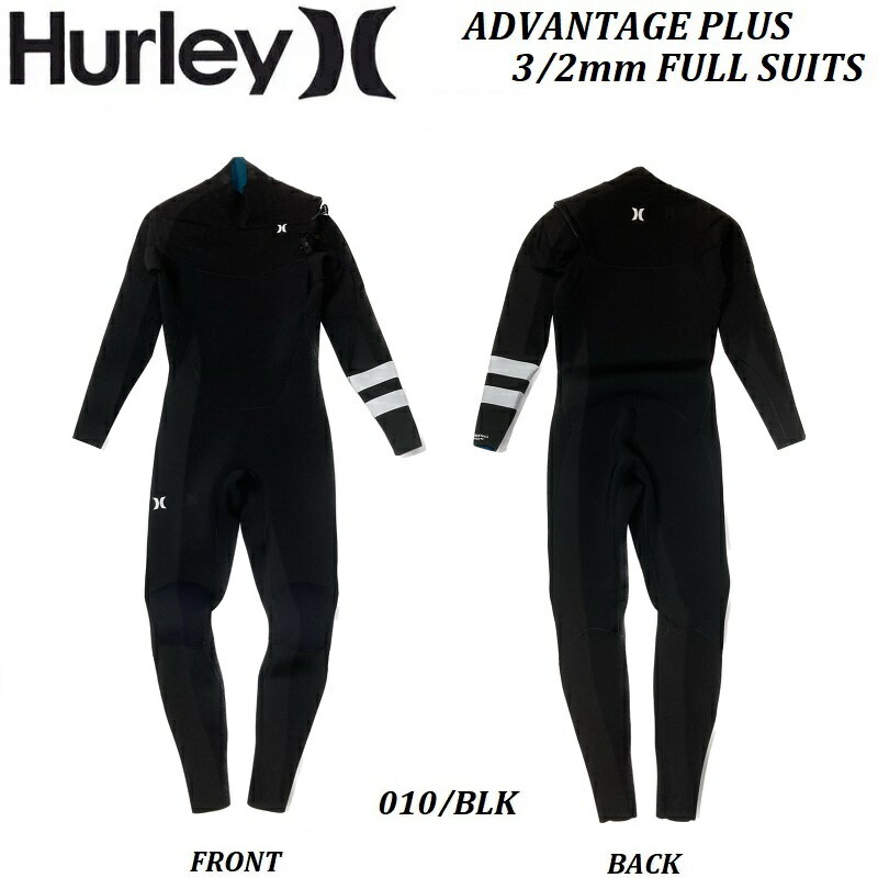 正規品 ジャパンフィット2023 HURLEY WETSUITS ハーレー ウェットスーツ ADVANTAGE PLUS 3/2 mm FULL SUIT BLK 010 Black アドバンテージ シャージ フルスーツ ブラック 黒 ジャーフル 大人 男性 既成品 つるし オススメ JAPAN FIT MZFLAD23