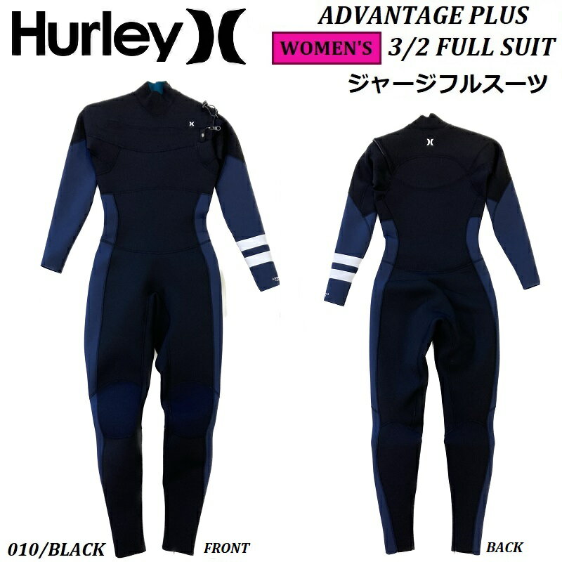 Ki WptBbgy fB[X z2023 HURLEY WETSUITS n[[ EFbgX[c WOMEN'S ADVANTAGE PLUS 3/2 mm FULL SUIT BLK 010 Black Ahoe[W V[W tX[c ubN  W[t l K[Y  i 邵 IXX WMS GZFLAD23