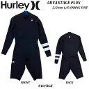 【 正規品 ジャパンフィット 】メンズ 2023 HURLEY WETSUITS ハーレー ウェットスーツ ADVANTAGE PLUS 2/2 mm ロング スプリング BLK 010 Black 長袖 アドバンテージ シャージ L/S SPRING SUIT…