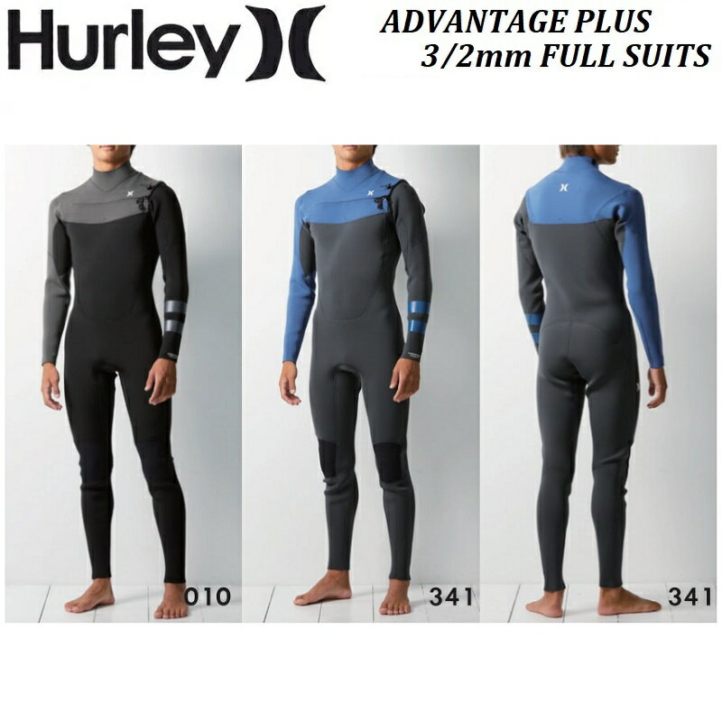 正規品 ジャパンフィット2024 HURLEY WETSUITS ハーレー ウェットスーツ ADVANTAGE PLUS 3/2 mm FULL SUIT 010 BLACK 341 BLUE GREY アドバンテージ シャージ フルスーツ ブラック ブルー グレー ジャーフル 大人 男性 既成品 つるし オススメ JAPAN MZFLAD24