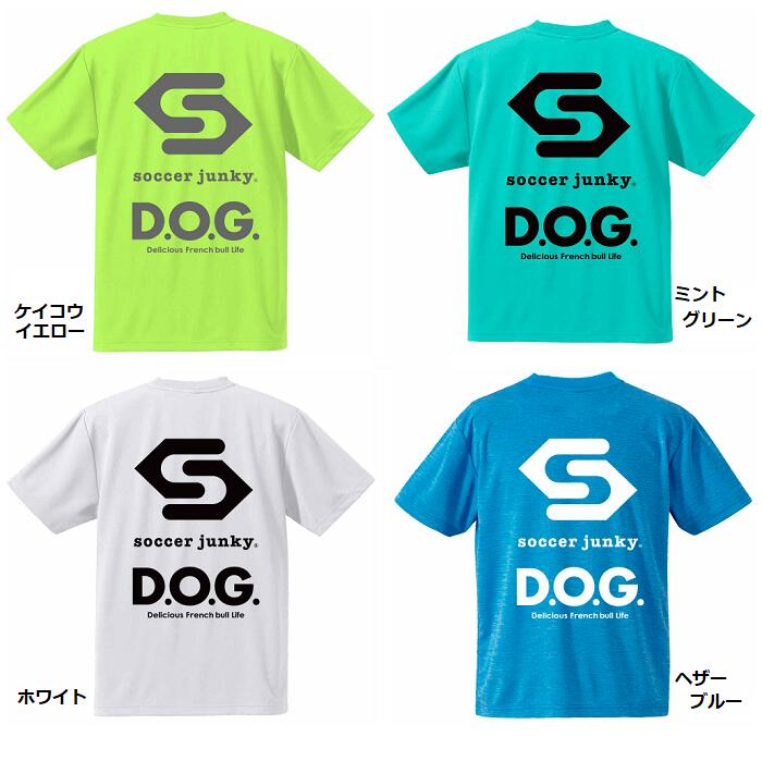 ��SOCCER JUNKY/���å�������󥭡� �� ��2021 �ղơ� ALL SJ+1 �ץ�TEE �ɥ饤 ���å� ����˥� �ˤλ� ���λ� �Ҷ��� T����� Ⱦµ �ɥ饤����� �ץ饯�ƥ��� ������ ���å��� �եåȥܡ��� �եåȥ��� CLAUDIO PANDIANI ���饦�ǥ��� �ѥ�ǥ������� SJ21115K