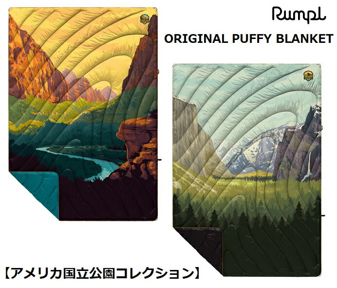 【RUMPL/ランプル】 ORIGINAL PUFFY BLANKET /【アメリカ国立公園コレクション】 ▼カラー ZION NATIONAL PARK YOSEMITE ▼素材▽ 布地:100％リサイクル 30Dリップストップ ポリエステル100% 断熱材:3Dホローファイバー シリコン加工合成断熱材：240g ▼サイズ▽ 【平面】:132 x 190 cm 【パック】:18 x 41 cm ■仕様 【アメリカ国立公園コレクション】アメリカ南西部にある国立公園。 定番のオリジナルアウトドアブランケット。 オリジナル パフィーは耐久性に優れ、折り畳み可能な、どんな冒険にも対応できる気持ちの良い仲間です。車のトランクに入れて、芝生の上に広げたり、デイパックにぶら下げたりと、どこでも快適に持ち運びできます。 オリジナル パフィーブランケットは、廃棄されたペットボトル60 本以上を再生してシェルと断熱材を作り、これによりバージンプラスチックの使用を大幅に削減。 自然環境への負担を抑えた商品づくりをしています。 ・100%再生ポリエステルのシェルと断熱材 ・DWR（耐久撥水）加工。耐久性に優れ、汚れにくい ・コーナーループ ・Cape Clip ® 付きでハンズフリー対応 ・耐水性のあるスタッフサック付き ・洗濯機洗い可 布地:100％リサイクル 30Dリップストップ ポリエステル100% 断熱材:3Dホローファイバー シリコン加工合成断熱材：240g 重量: 953g(1人用) 【定価：￥16,500-(税込)】 ●洗濯方法● DWR（耐久撥水）を長くキープするために、ドラム式洗濯機で30度以下の水を用い、防水・撥水製品用 洗剤（Granger 社のPerformance Wash など）の使用をおすすめします。洗濯後は、陰干しまたは、タンブル乾燥機の低温（60 度以下）か昇温せずに働く設定（NO HEAT）で乾燥させてください。 ・30 度以下の水で、洗濯機で丸洗い可能。 ・アイロン、漂白剤、ドライクリーニングはご使用いただけません。 ・タンブル乾燥は、低温60度までご使用いただけます。 ご確認事項 ※店頭在庫ありの場合、 お申し込み受付後、通常3日〜5日前後で ご配送いたします（配達エリアにより前後します）。　配送のご希望時間も承ります。 ※イメージが違う、サイズが合わない、 注文を間違えた等のお客様のご都合による キャンセル、返品、交換は一切行っておりません。（セール品を含む） その他、お買い上げ前に 決済・配送・返品のページを ご確認いただけるようお願い申し上げます。