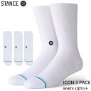 【STANCE/スタンス】 ◆国内正規品◆ ICON 3 PACK アイコン 3足セット 3足パック S/22.0-24.5cm L/25.5-29.0cm メ...