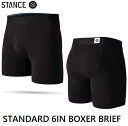 【STANCE/スタンス】 ◆国内正規品◆ STANDARD 6IN BOXER BRIEF BLACK ブラック 黒 ボクサーブリーフ ボクサーパンツ インナ...