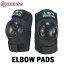 【187 KILLER PADS】 大人 メンズ レディース ユニセックス ELBOW PAD BLACK ブラック 黒 パッド プロテクター エルボー パッド PROTECTOR 防具 ヒジ 肘 キラー パット SKATEBOARDS SK8 スケートボード スケボー BMX 自転車 スポーツ 正規品