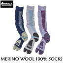 【 mountain surf / マウンテン サーフ 】 MERINO WOOL 100% SOCKS MS-211 グレイ パープル ネイビー メリノ ウー...