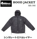 【 mountain surf / マウンテン サーフ 】 THINSULATE MIDDLE LAYER MS-308 HOOD JACKET BLACK B...