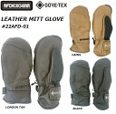 【 送料無料 】【 22-23 AFD ICE GEAR GLOVE 】 LEATHER MITT GLOVE GORE-TEX LONDON TAN CAMEL BLACK レザー ミトン ミット グローブ ゴアテックス スノーボード スノボ スキー 手袋 サーフ スノー ロンドン タン キャメル ブラック 黒 皮 MITTEN 22AFD-01