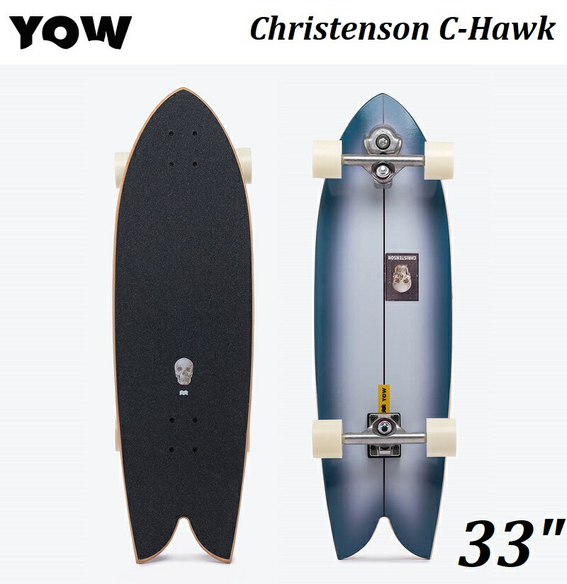 2022 新作【 国内正規品 】 YOW SURF SKATES C-Hawk 33"- Christenson Surfboards Meraki S5 ヤウ サーフスケート スケートボード インチ シーホーク クリステンソン サーフボード メラキ SKATEBOARD コンプリート スケボー ロングスケート YOCO0022A030 BLUE ブルー