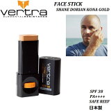 ڹʡVertra / Сȥ FaceStick SHANE DORIAN KONA GOLD  ե ƥå  ɥꥢ   SPF38 PA++++ REEF SAFE Ƥߤ ե Ƥ ȥ Сȥ ץ롼 SD ͥ㡼 4560489630335