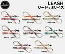 【 Leeds DOG SUPPLY / リーズドッグサプライ 】 《レターパックライト(追跡可能メール便)指定/送料無料》 LEASH Sサイズ Small ...
