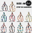 【 Leeds DOG SUPPLY / リーズドッグサプライ 】 《送料無料》 STEP IN HARNESS Mサイズ Medium エム ミディアム ハー...