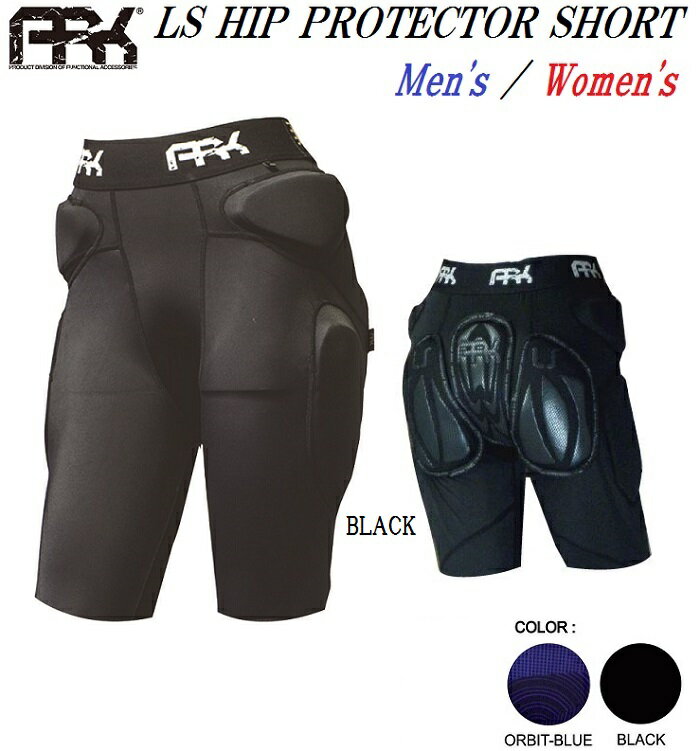 19-20モデル 送料無料【 ARK / エーアールケー 】 LS HIP PROTECTOR SHORT AR2904 BLACK ORBIT BLUE メンズ レディース ウィメンズ ジュニア 男性 女性 ヒップ プロテクター ショート ブラック ブルー スキー スノーボード GK ゴールキーパー ケツ パッド パット