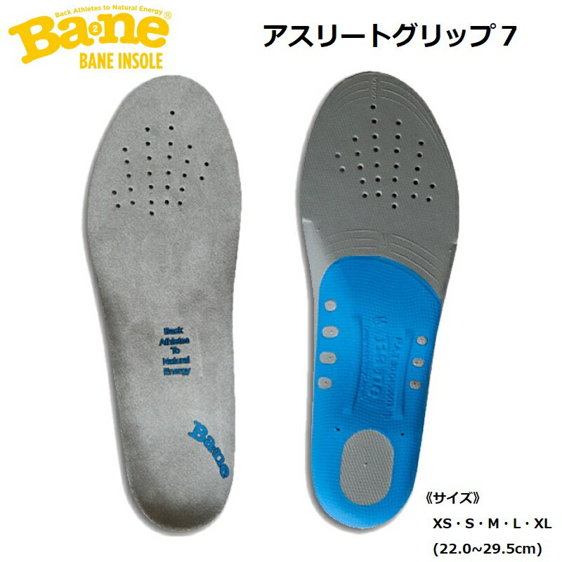 LUANA LANI 楽天市場店 安売り