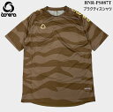 【 BONERA / ボネーラ 】 2023 秋冬 BNR-PS087T プラクティスシャツ プラシャツ BRW BROWN ブラウン 茶 ドライシャツ 練習着...