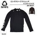 y BONERA / {l[ z Ci[Vc IN-002T BLACK Xgb` L/S INNER SHIRTS vNeBX Xpbc K jtH[ EFA TbJ[ tbg{[ tbgT Y fB[X LbY WjA q w BLK ubN  SOCCER FOOTBALL FUTSAL