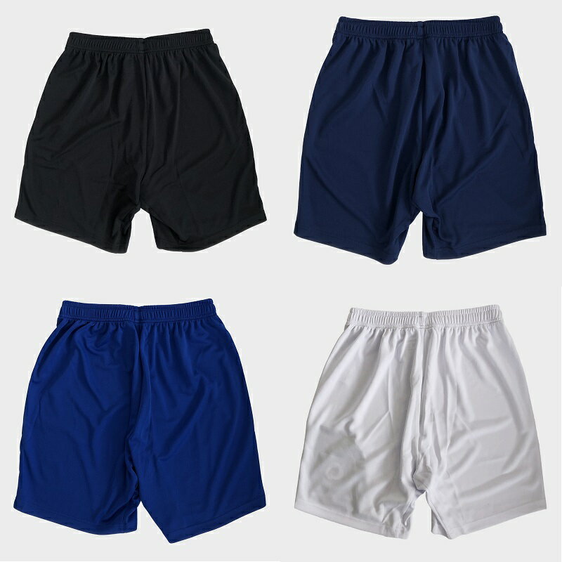 【 BONERA / ボネーラ 】 プラクティスパンツ STD-PS002P プラパン BLACK NAVY BLUE WHITE BLK NVY BLU WHT 練習着 ゲームパンツ ユニフォーム ウェア サッカー フットボール フットサル SOCCER FUTSAL ブラック ネイビー ブルー ホワイト チーム対応可バーゲン サッカー 用品 セール