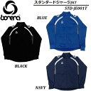 yBONERA / {l[z X^_[h W[W WPbg JKT STD-JE001T JERSEY JACKET BLACK NAVY BLUE BLK NVY BLU WjA LbY q l Y fB[X K gbvX EFA TbJ[ tbg{[ tbgT SOCCER FOOTBALL FUTSAL Z[ SALE