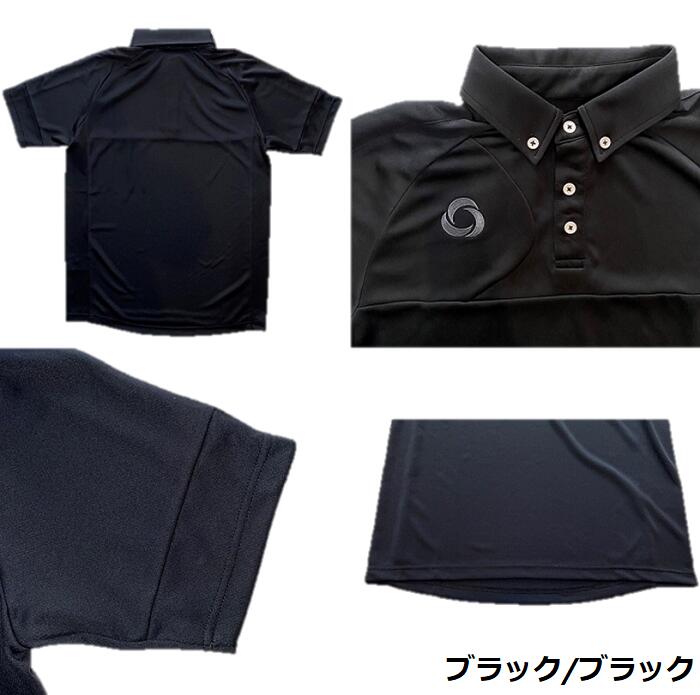 限定品 【 BONERA / ボネーラ 】 LUANA-LANIオリジナル COT-PL001T ポロシャツ 襟付き ボタンダウン ブラック チャコール 練習着 移動着 普段着 ゲームシャツ ユニフォーム ウェア サッカー フットボール フットサル SOCCER FOOTBALL FUTSAL POLO メンズ レディース コーチバーゲン サッカー 用品 セール