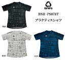 【 BONERA / ボネーラ 】2022 秋冬 BNR-PS078T プラクティスシャツ プラシャツ BLK WHT NVY BLACK ブラック 黒 WHT WHITE ホワイト 白 NAVY ネイビー 練習着 ゲームシャツ ユニフォーム ウェア サッカー フットボール フットサル SOCCER FOOTBALL FUTSAL メンズ レディース