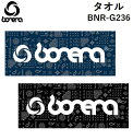 【 BONERA / ボネーラ 】 BNR-G236 タオル フェイスタオル スポーツタオル 手ぬぐい SPORTS TOWEL アクセサリー BLACK BLK ブラック 黒 NVY ネイビー 練習 サッカー フットボール フットサル フィットネス SOCCER FOOTBALL FUTSAL