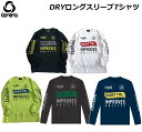  2023 秋冬 DRY ロングスリーブ Tシャツ BNR-T178 プラシャツ BLK WHT L.GRN NVY ドライシャツ メッシュ 練習着 移動着 普段着 ゲームシャツ ユニフォーム ウェア サッカー フットボール フットサル フィットネス SOCCER FOOTBALL FUTSAL