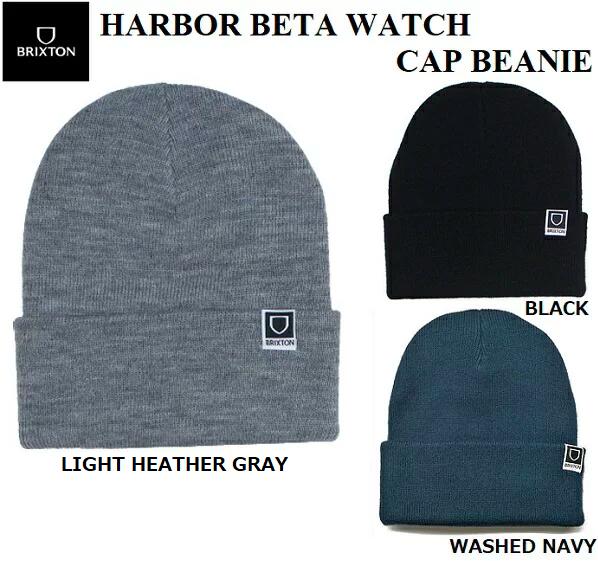 【 BRIXTON / ブリクストン 】 【国内正規品】 2022 秋 22FA HARBOR BETA WATCH CAP BEANIE ビーニー 帽子 ニット帽 ニットキャップ 防寒 男性 女性 メンズ レディース CAP サーフィン スケートボード スノーボード 10997