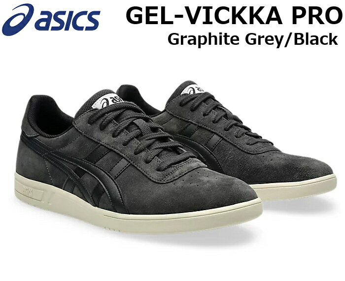 楽天市場】asics gel vickka pro(靴)の通販 楽天市場】asics gel vickka pro(靴)の通販