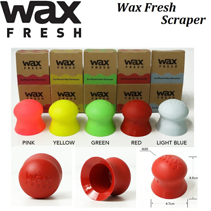 y WAX FRESH z SCRAPER S5Fy bNX tbV XN[p[ z Ki bNX T[t{[h T[tB eiXpi {fB[{[h SURFBOARD BODY BOARD REPAIR yA bNX R[ I[XgA ی^ PINK YELLOW GREEN RED LIGHT BLUE