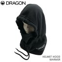 23-24 【 DRAGON / ドラゴン 】 《レターパックライト(追跡可能メール便)指定/送料無料》 HELMET HOOD WARMER ヘルメット フード ウォーマー バラクラバ BLACK ブラック ネックウォーマー フェイスマスク ヘッドウェア 目出し帽 アクセサリー アウトドア メンズ レディース